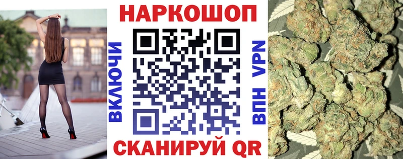 Каннабис Полевской