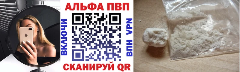 APVP СК КРИС Полевской