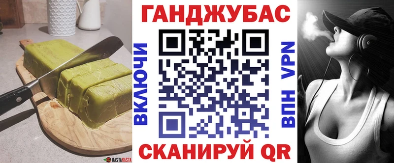 Еда ТГК марихуана  МЕГА сайт  Полевской 