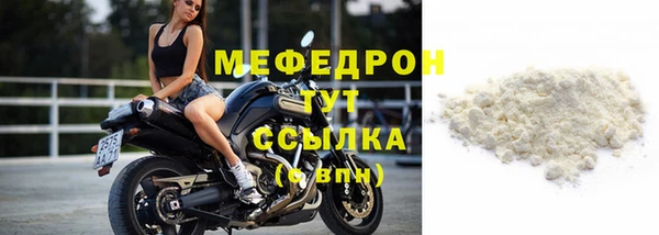альфа пвп Нея