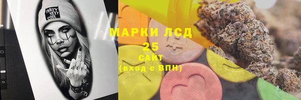 мяу мяу мука Алзамай