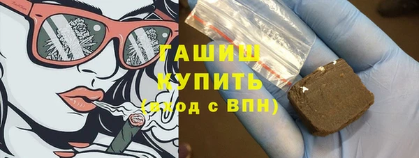 мяу мяу мука Алзамай